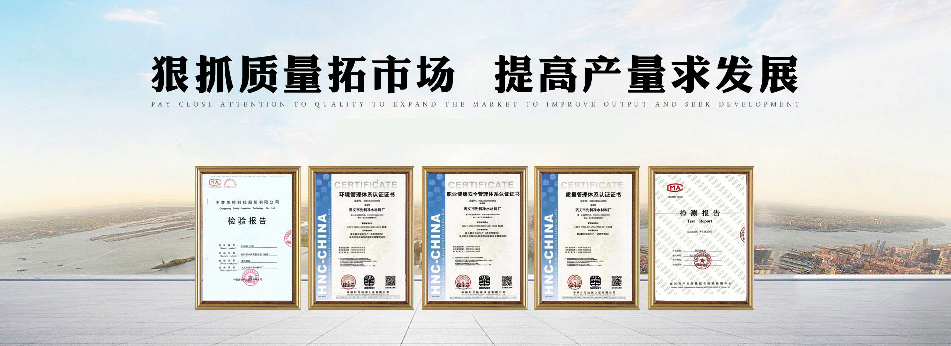 ��x���ȿƃ�ˮ���ϏS(ch��ng)