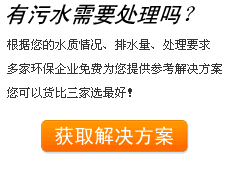 業(yè)主幫助專題